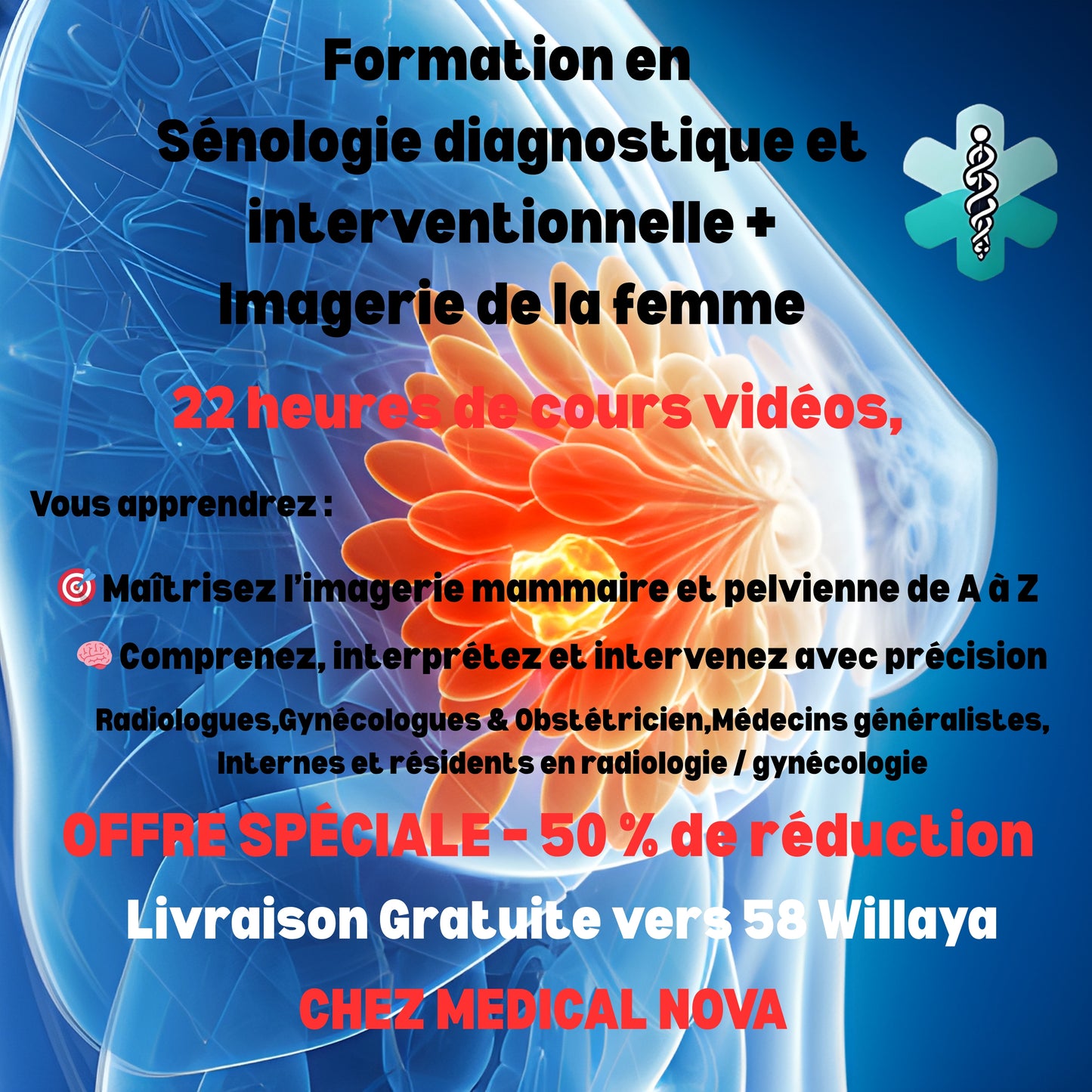 🎓 Formation Complète en Sénologie Diagnostique et Interventionnelle + Imagerie de la Femme